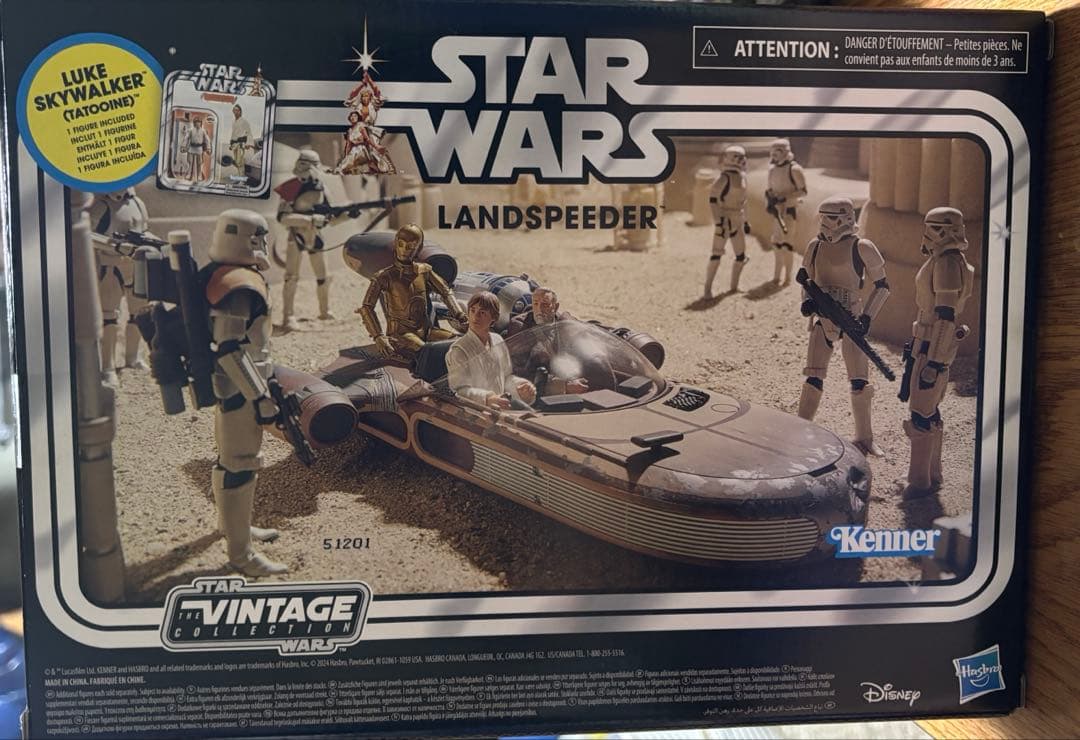 スターウォーズ　ヴィンテージコレクション／ランドスピーダー／