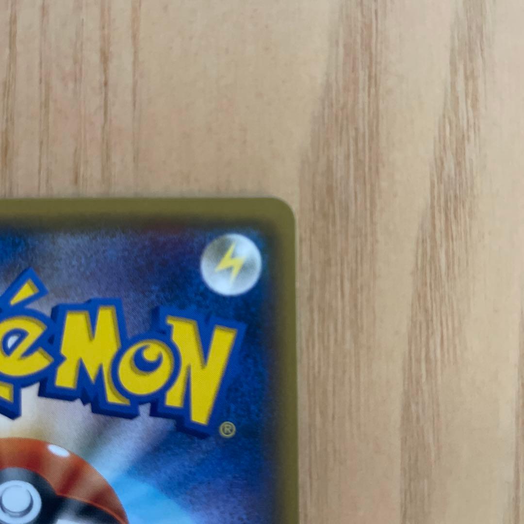 桜アフロのピカチュウ　ポケモンセンタートウキョーDX オープン記念 PROMO