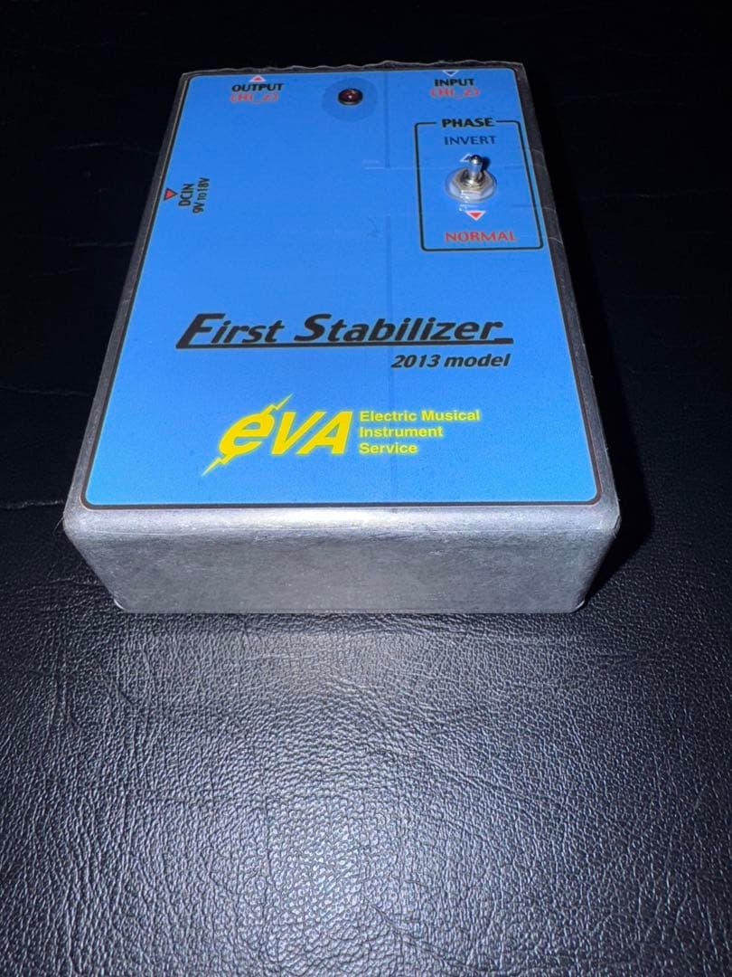 EVA電子 First Stabilizer (ファーストスタビライザー)
