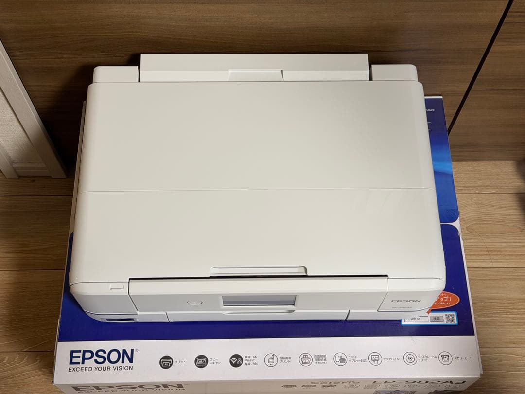 【美品】EPSON EP-982A3 複合機・純正インクカートリッジ付き