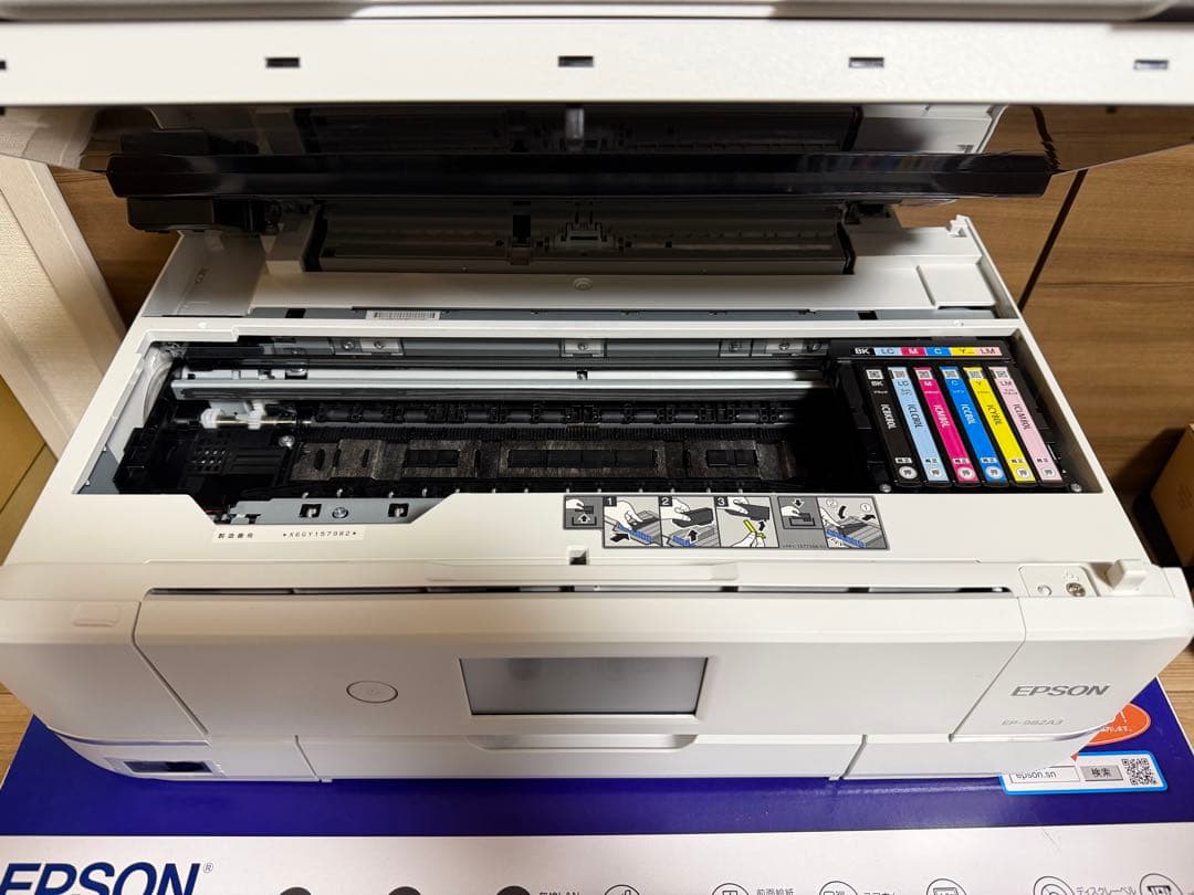 【美品】EPSON EP-982A3 複合機・純正インクカートリッジ付き