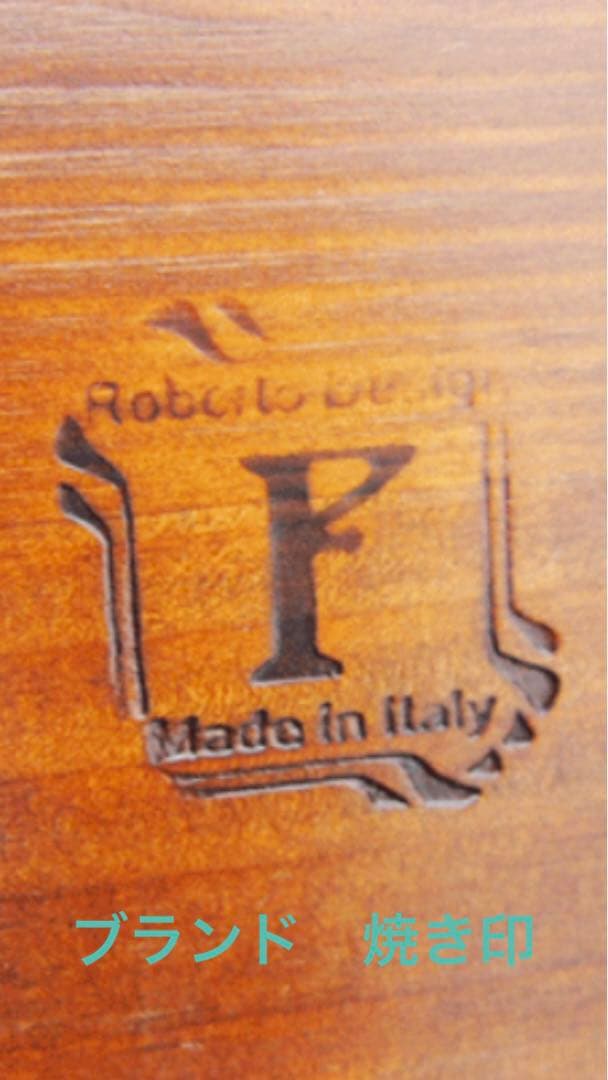 高級♦️コンソールテーブル♦️イタリア　一流家具 アルティジャーナ♦️焼印あり♦️送料込