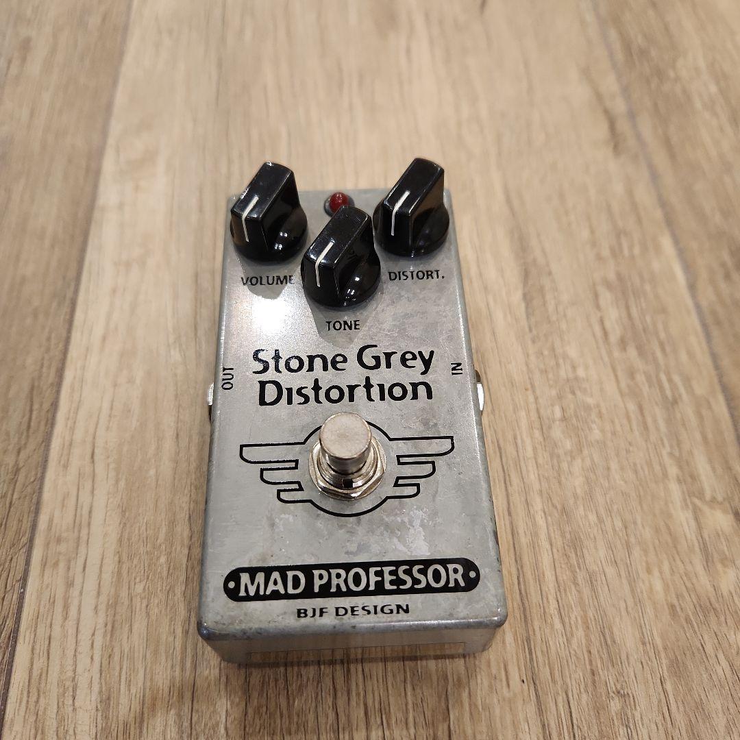 ギター MAD PROFESSOR Stone Grey Distortion B D
