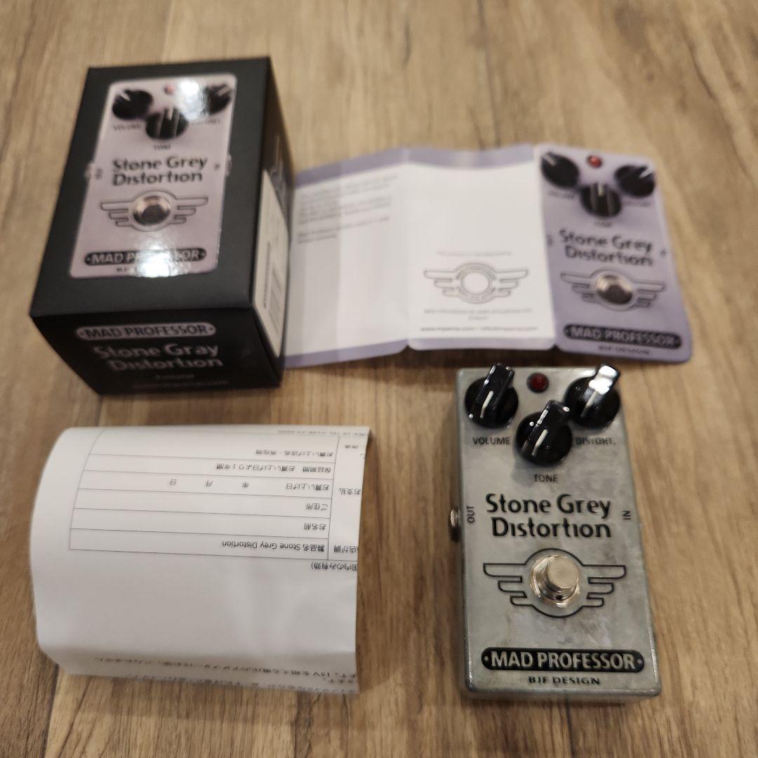 ギター MAD PROFESSOR Stone Grey Distortion B D