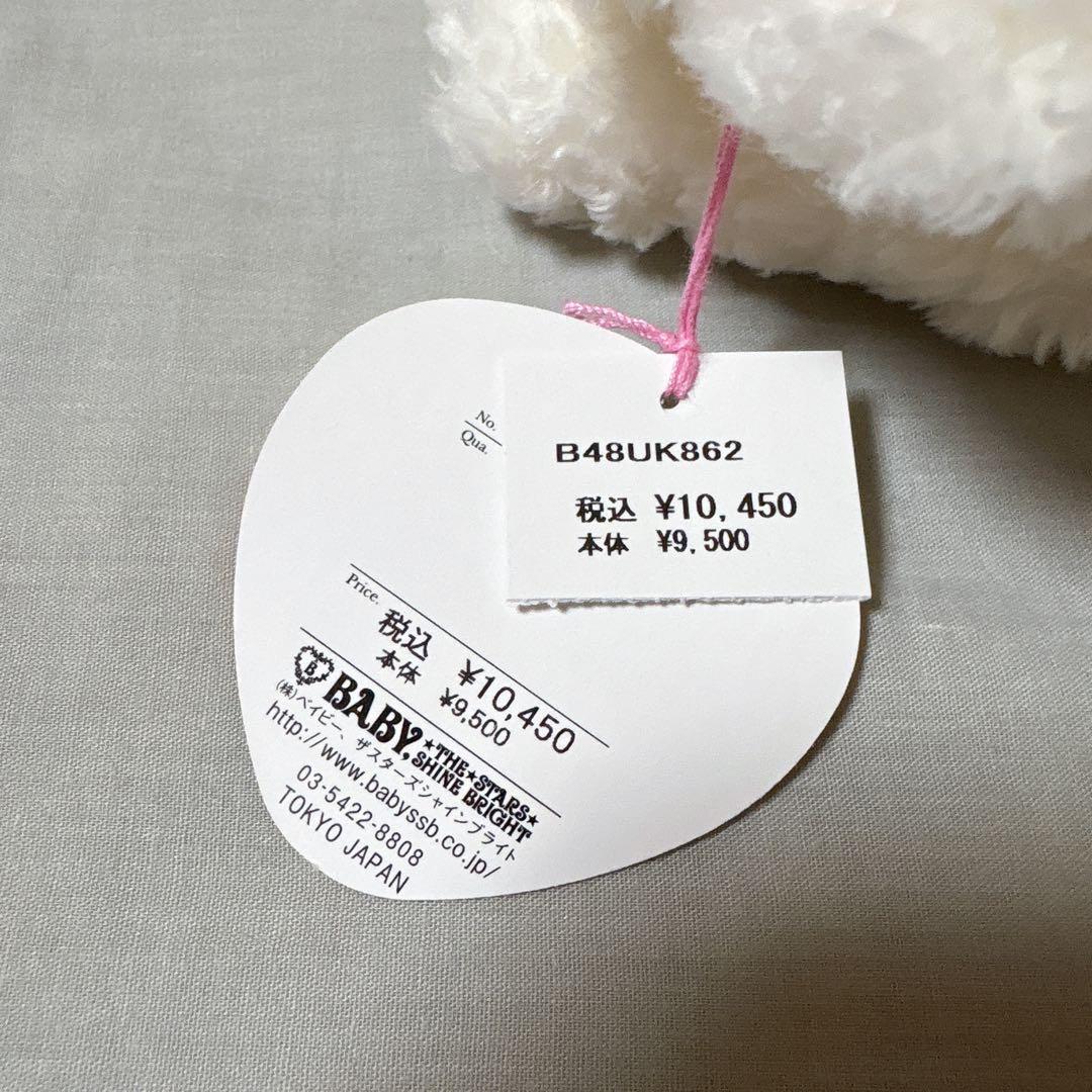 BABY うさくみゃ マフラー