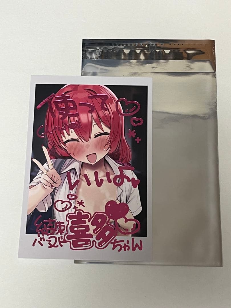 ろうか C107 チェキ風イラストカード 喜多郁代 ぼっちざろっく コミケ107