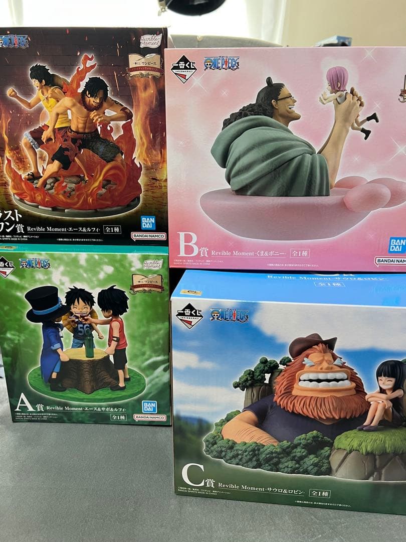 一番くじ ワンピース ドラマティックメモリーズ A賞B賞C賞ラストワン