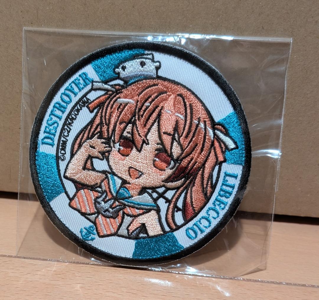 【新品未開封】AMAKUNI リベッチオ 艦これ