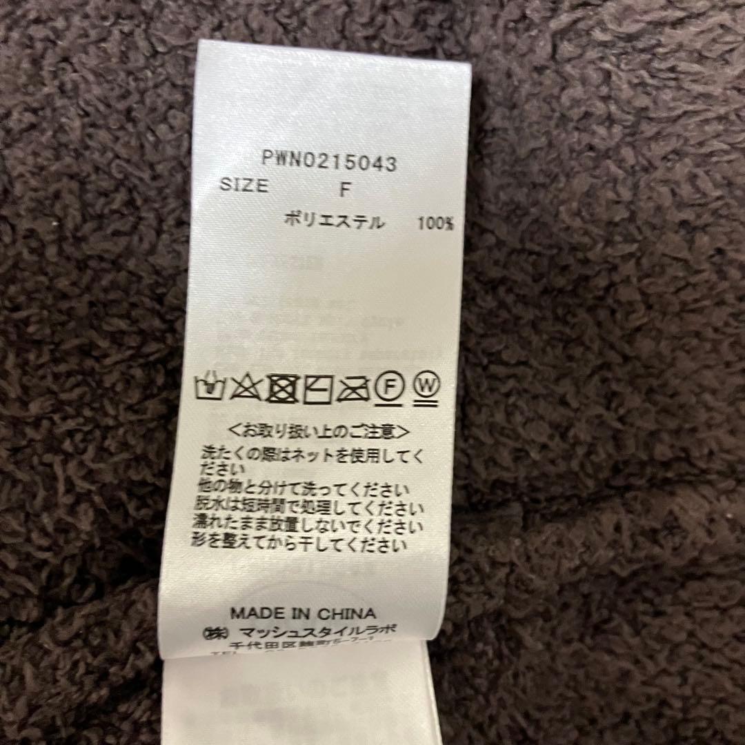 ジェラートピケ　ルームウェア　ワンピース　シュナウザー　ダークブラウン　F