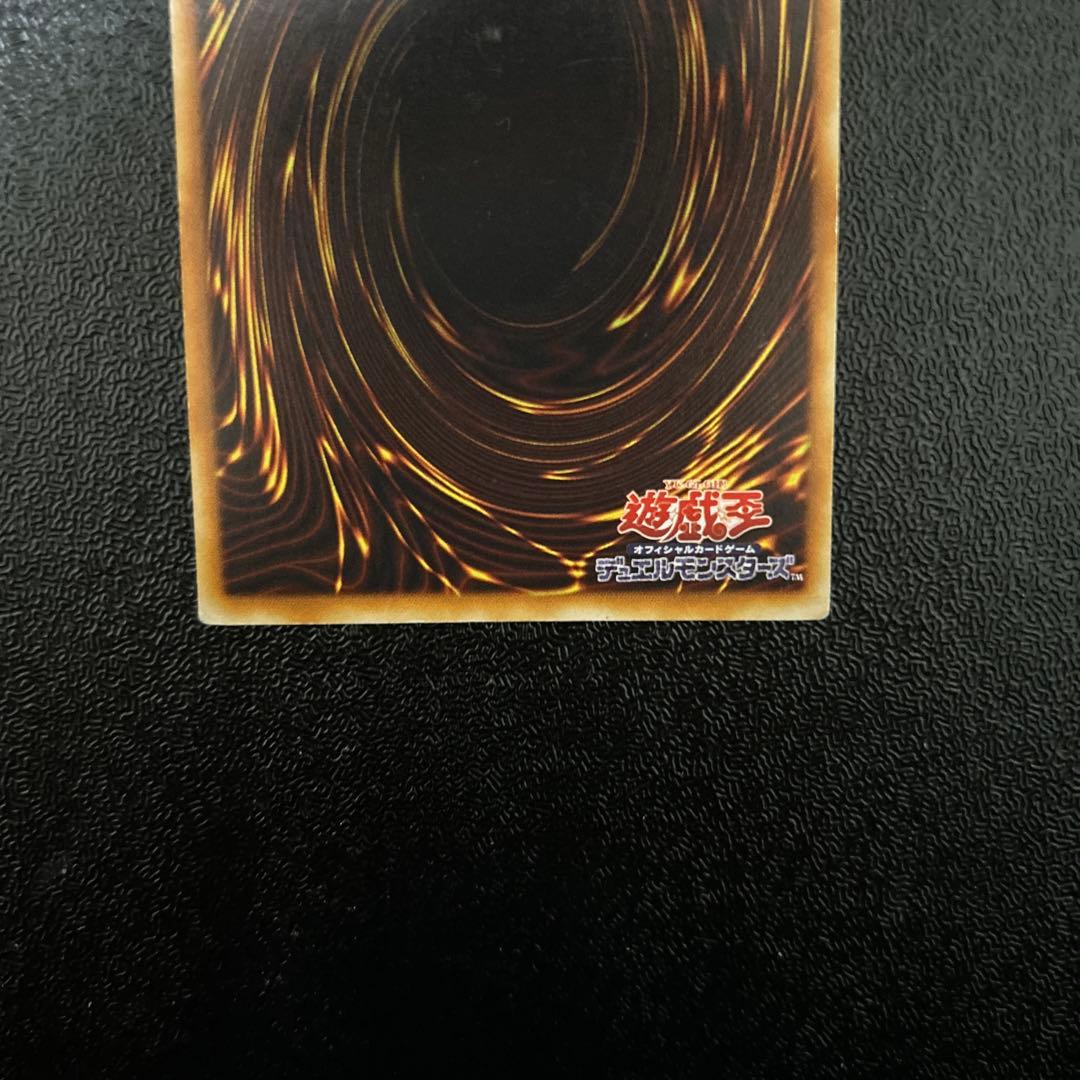 遊戯王カード　インセクト女王　レリーフレア