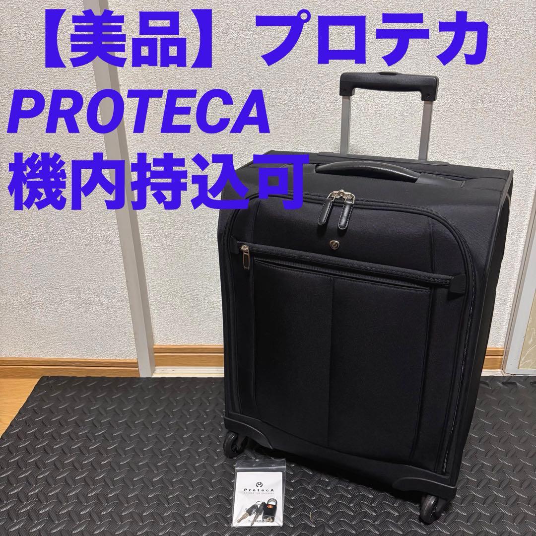 Rio様向【美品】ACE エース ProtecA MAXPASS Ⅱ Sサイズ