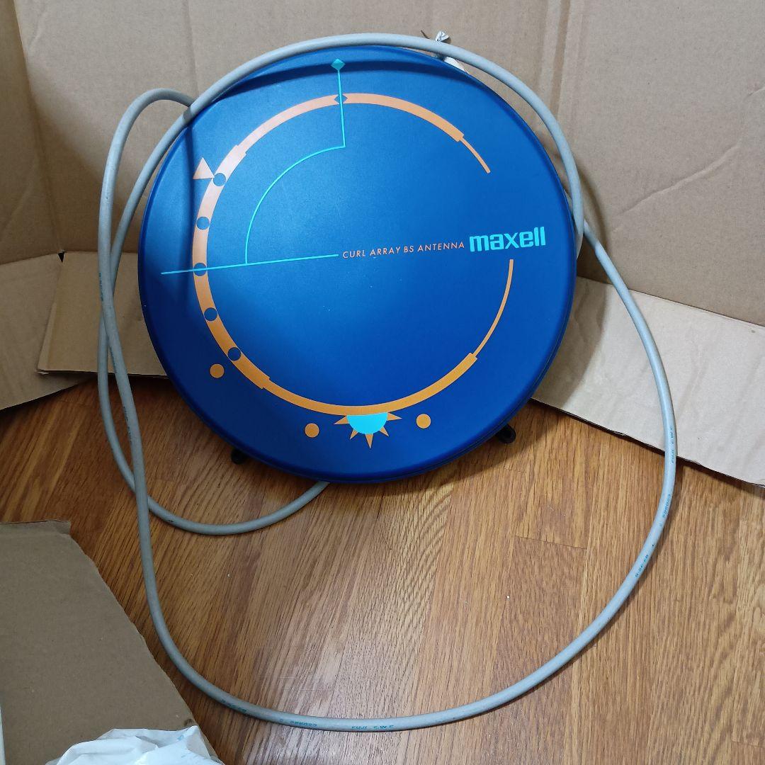 maxell アンテナ 青 円形 スタンド式
