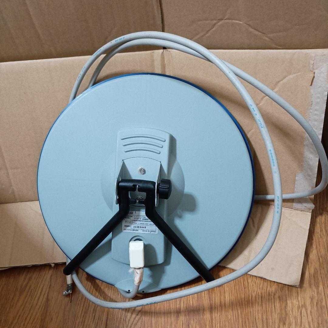 maxell アンテナ 青 円形 スタンド式