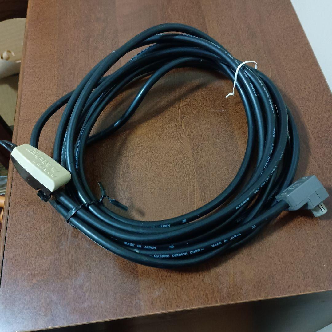 maxell アンテナ 青 円形 スタンド式