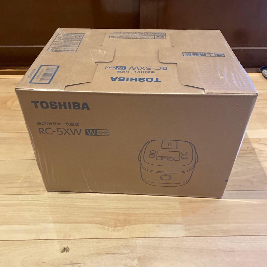 (子育てママ【2日以内に発送します】 専用) TOSHIBA IH炊飯器