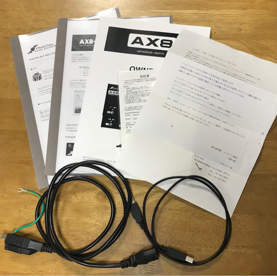 蒼*様 【極美品】FRACTAL AUDIO SYSTEMS AX8 増崎孝司プ