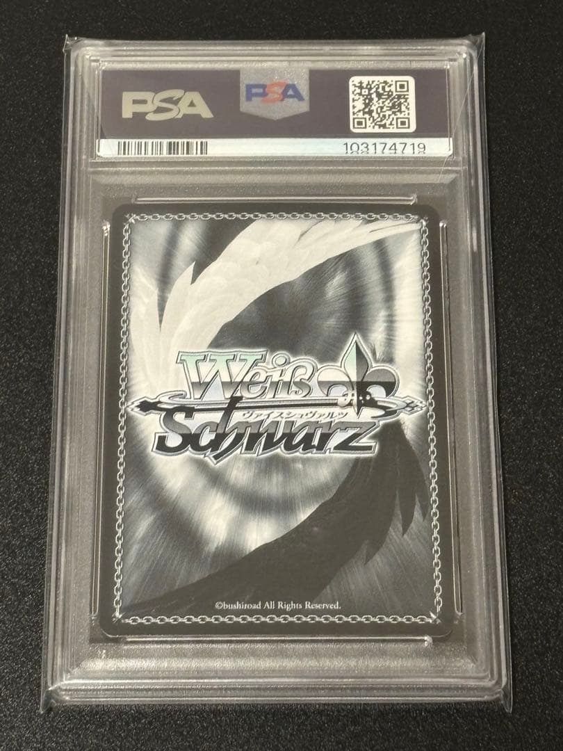 ヴァイスシュヴァルツ　フィナーレ ノワール SP サイン入り