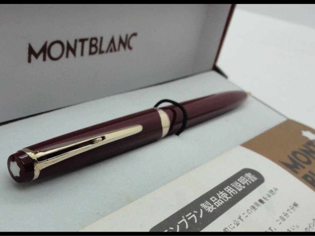 ⭐️モンブラン⭐️マイスターシュテユックNo17⭐️ハンマートリガー⭐️レアな稀少軸⭐️