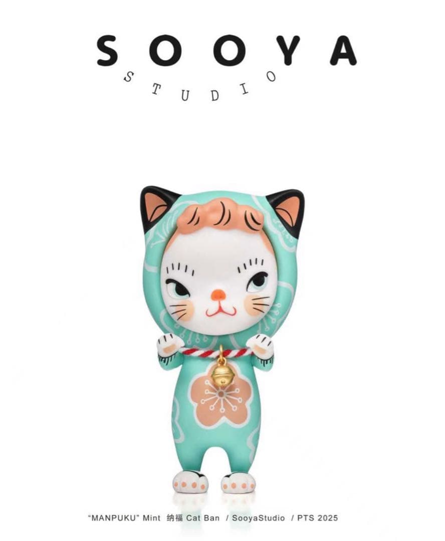 SooyaStudio MANPUKU Mint Cat Ban フィギュア