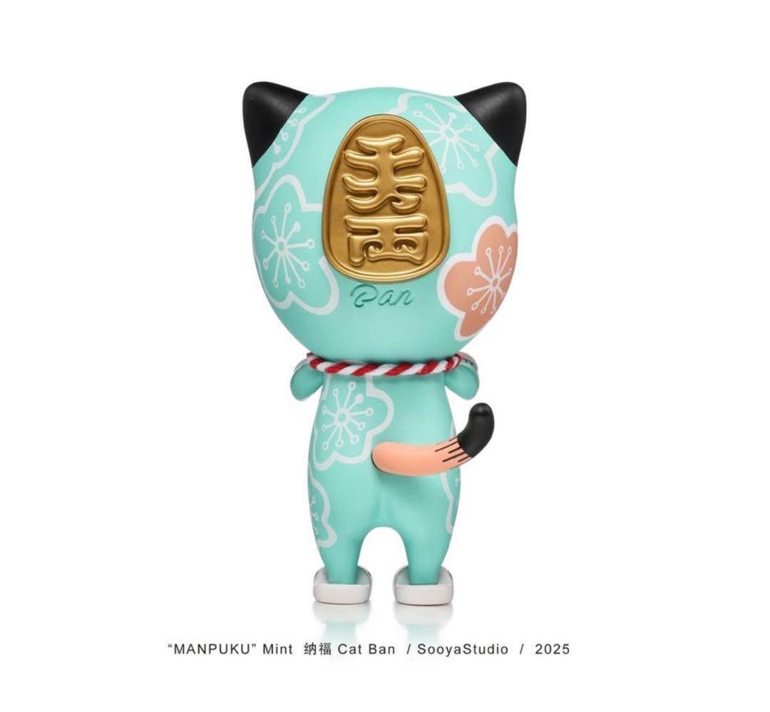 SooyaStudio MANPUKU Mint Cat Ban フィギュア