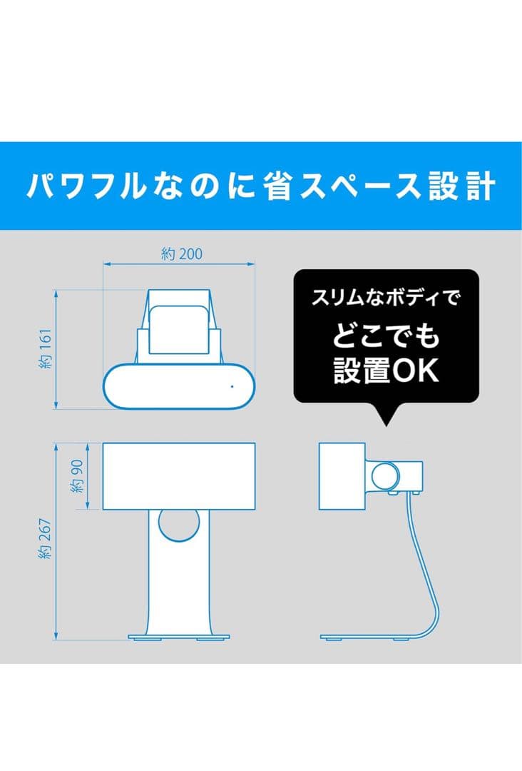 SOUYI シルバー ハンドドライヤー