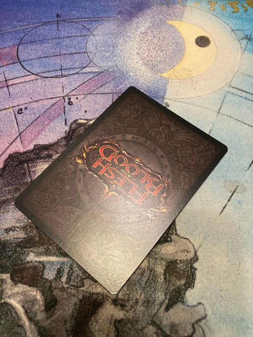 その他 Eye of Ophidia (RF) flesh and blood