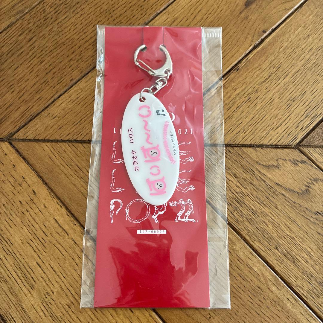 aiko LIVE TOUR 2021 キーホルダー 13個セット