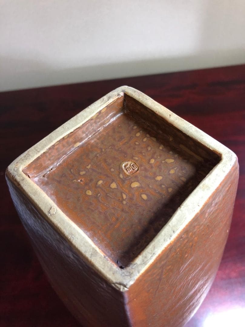 No.51☆送料無料☆前黒田藩御用窯☆高取焼☆味楽造☆華瓶☆花瓶☆箱付き☆