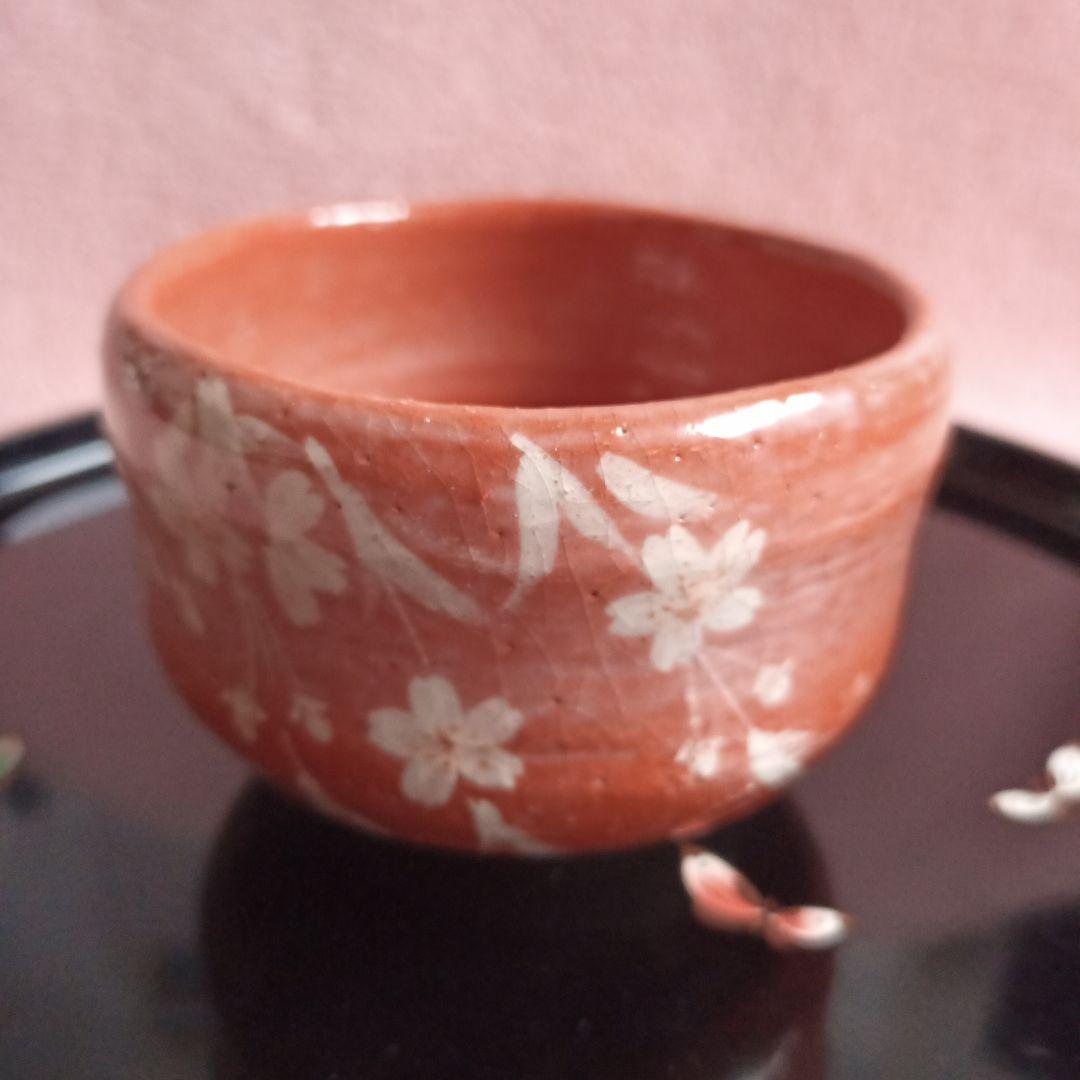 清水焼 抹茶 茶碗 樂入 楽入 窯 茶道具 茶道 陶芸品 骨董品 茶碗 桜 吉村
