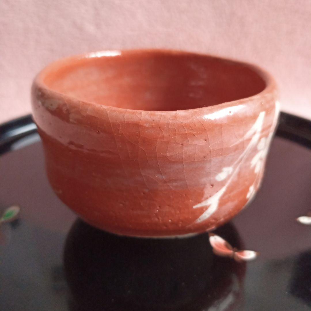 清水焼 抹茶 茶碗 樂入 楽入 窯 茶道具 茶道 陶芸品 骨董品 茶碗 桜 吉村