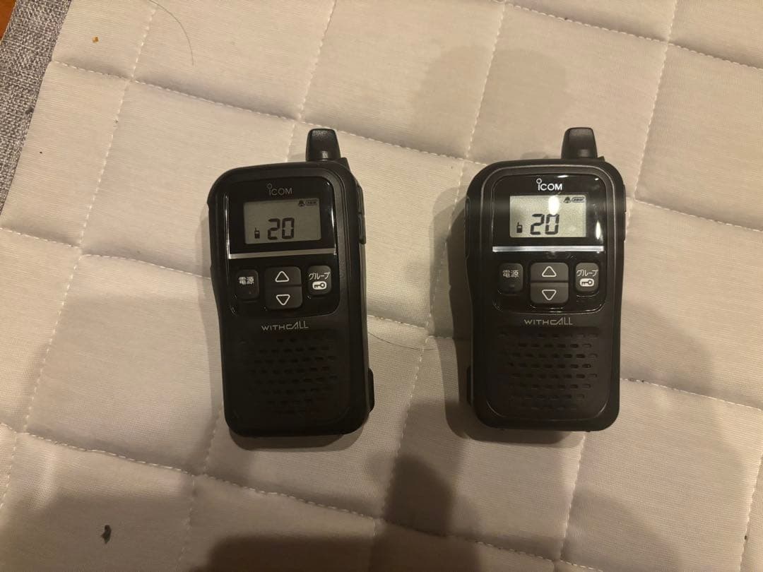ICOM IC-4110 トランシーバー 2台セット
