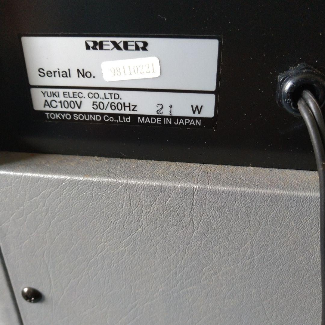 REXER MA30 エクステンデッドアンプ 21W 日本製