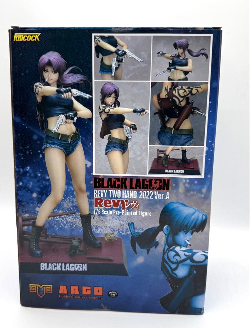 BLACK LAGOON Revy Two Hand 2022 ver.A 新品