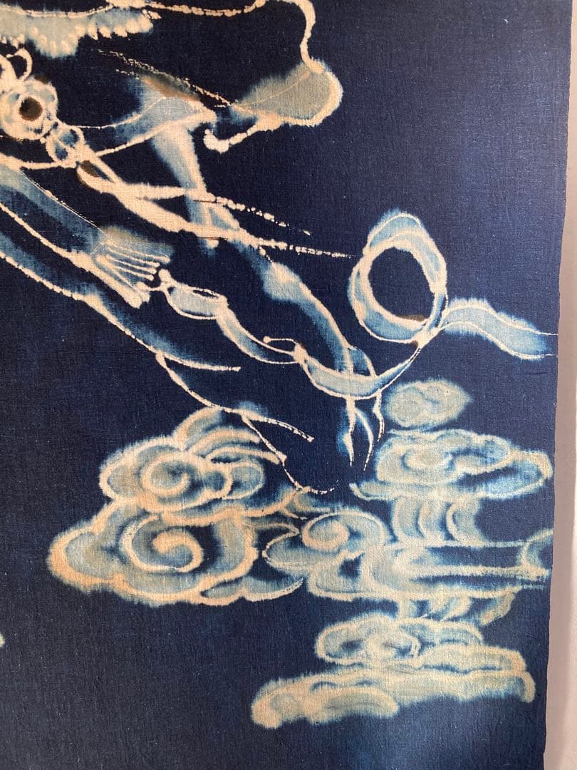 藍染掛け軸(中国書画)