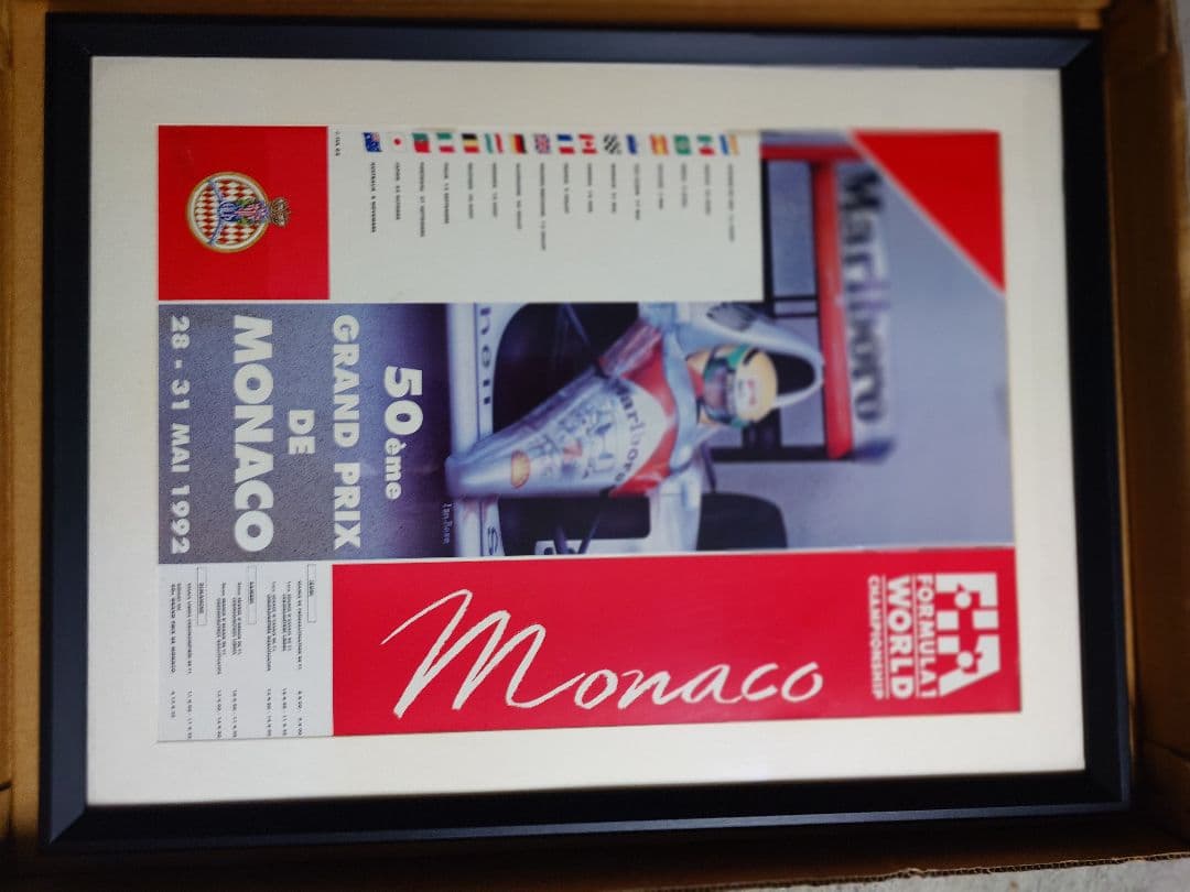 1992年モナコGP オフィシャルポスター　アイルトン・セナ　フレーム付