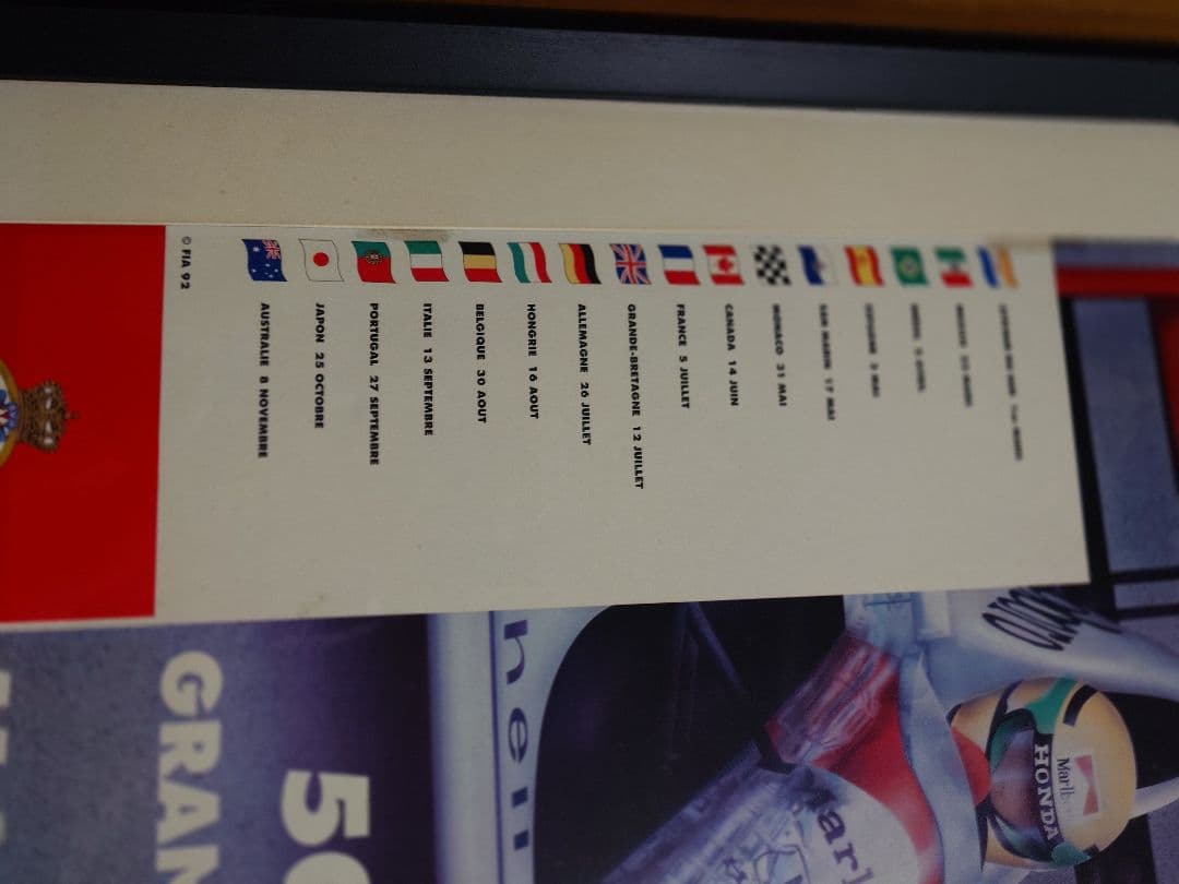 1992年モナコGP オフィシャルポスター　アイルトン・セナ　フレーム付