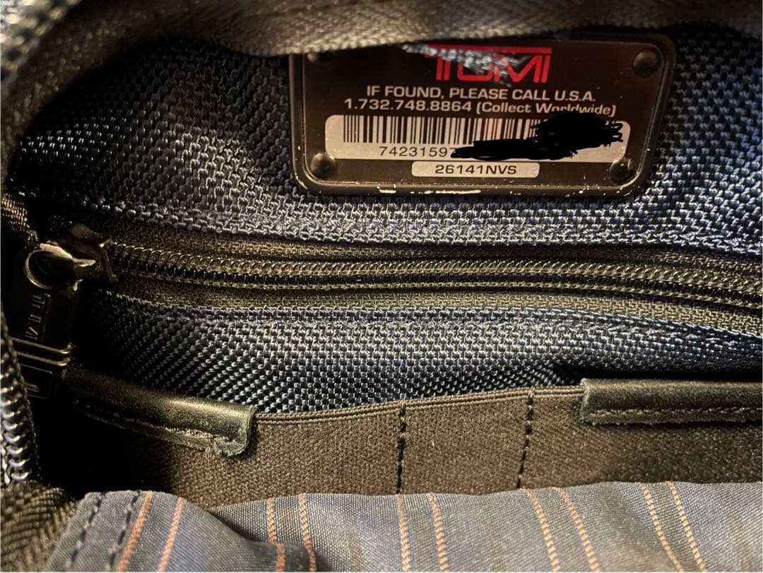 TUMI SHIPS ビジネスバッグ ネイビー 26141NVS