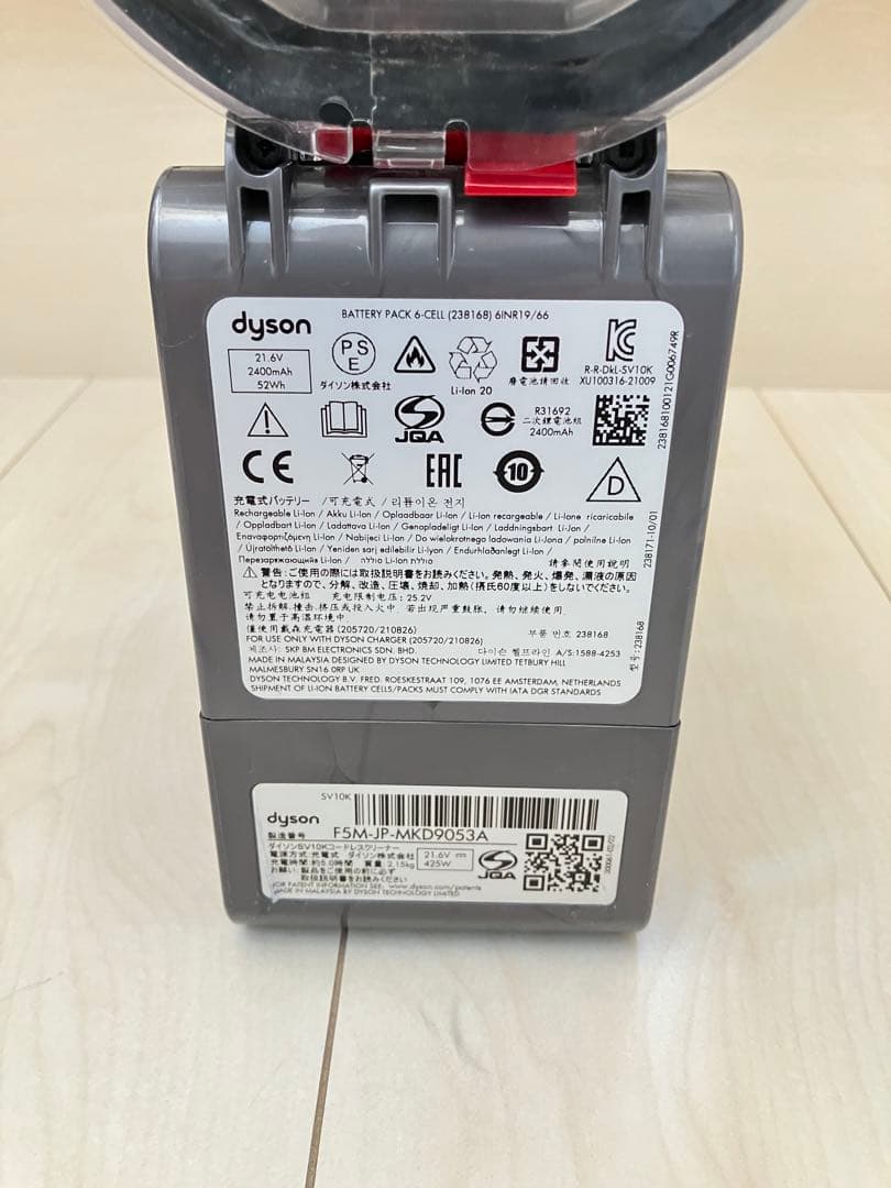 分解清掃済み　ダイソン V8 slim fluffy SV10K