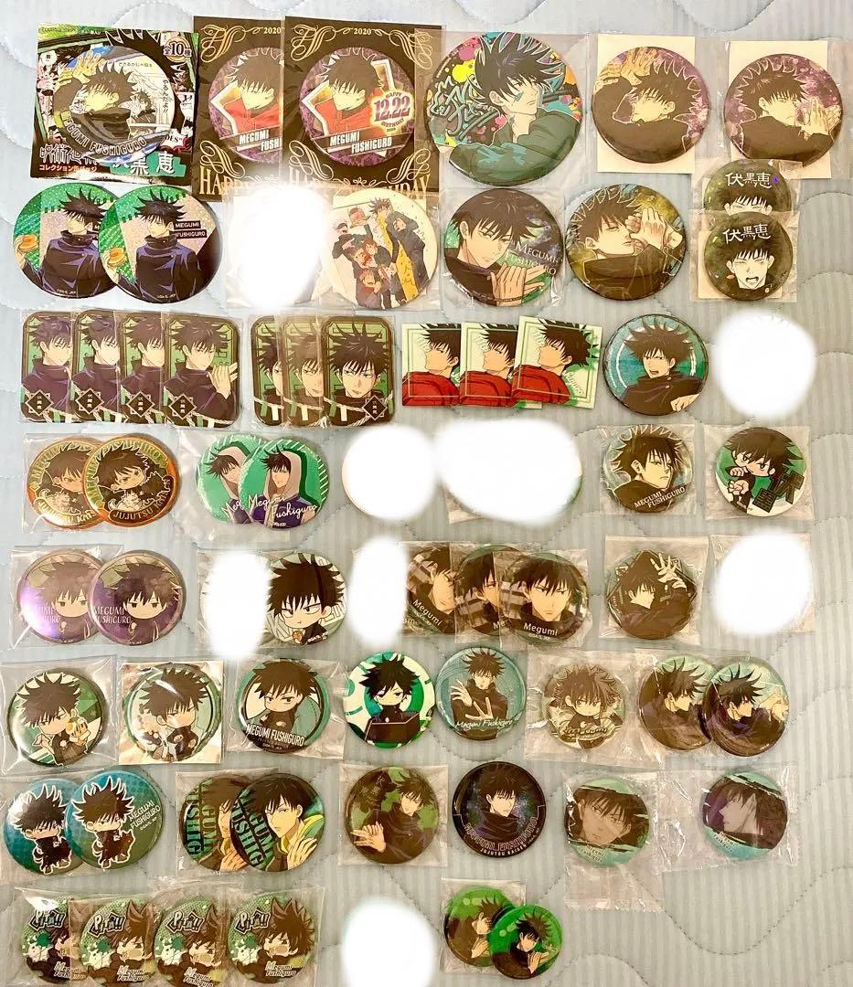 呪術廻戦　伏黒恵　グッズ　缶バッジ　アクリルスタンド　アクスタ　内田雄馬