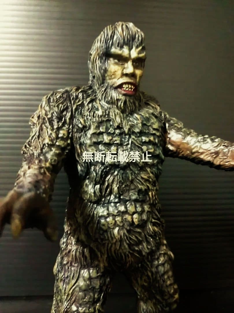 サンダ対ガイラ