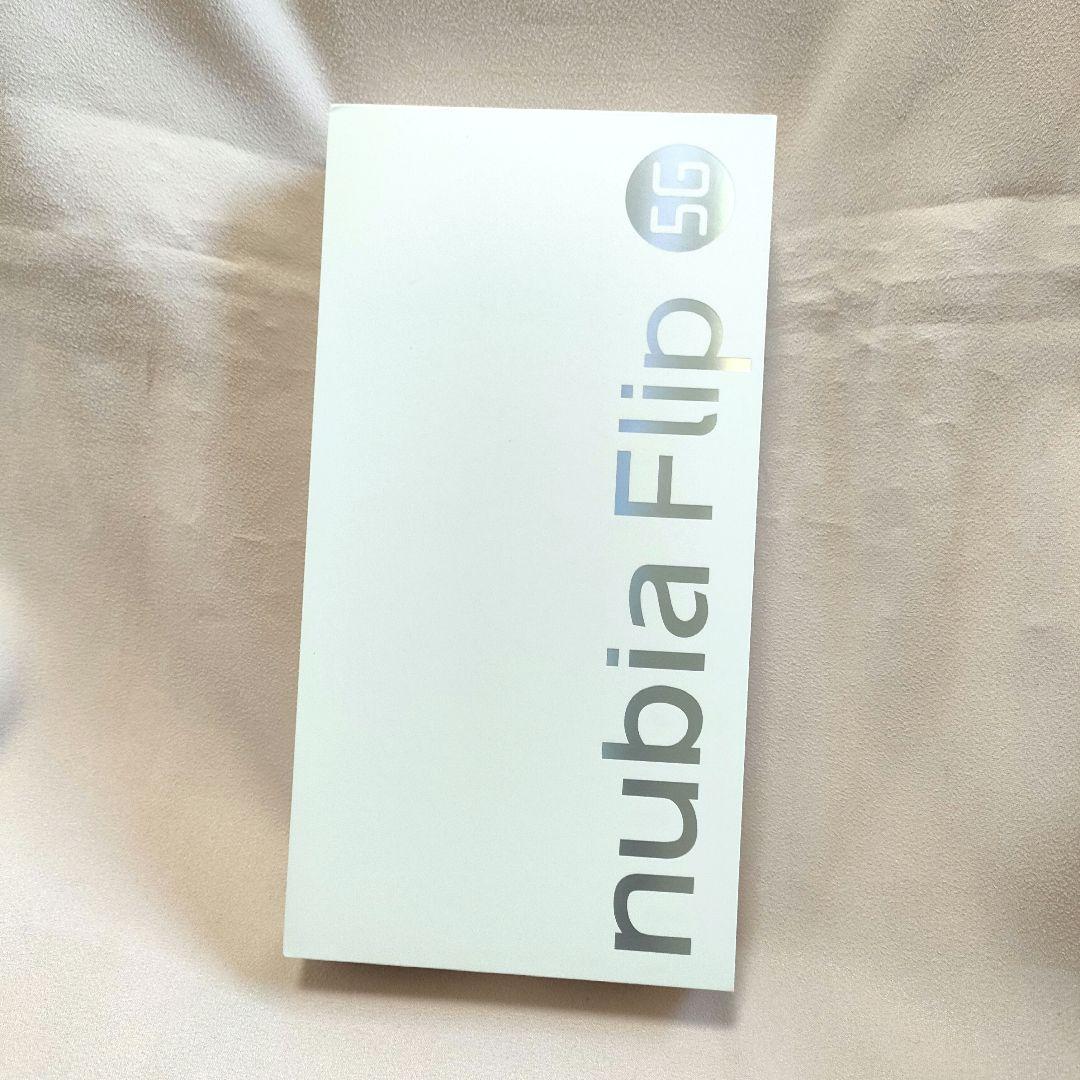 nubia Flip 5G ブラック 新品未開封