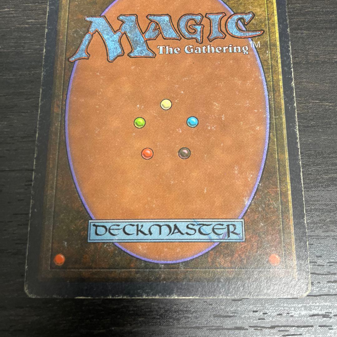 な*ぎ様 真鍮の都/City of Brass ARN ①