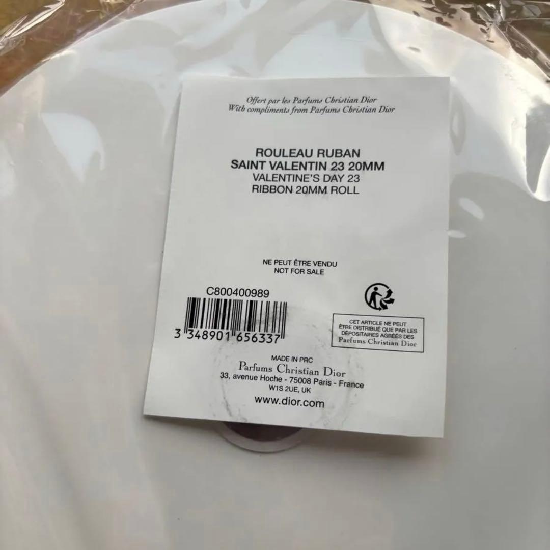 ディオール バレンタイン限定リボン ピンク 1ロール
