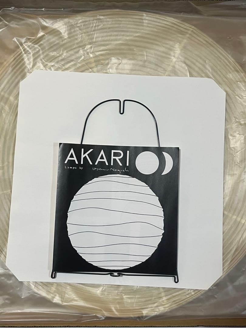 【正規品】イサムノグチ　akari 26A