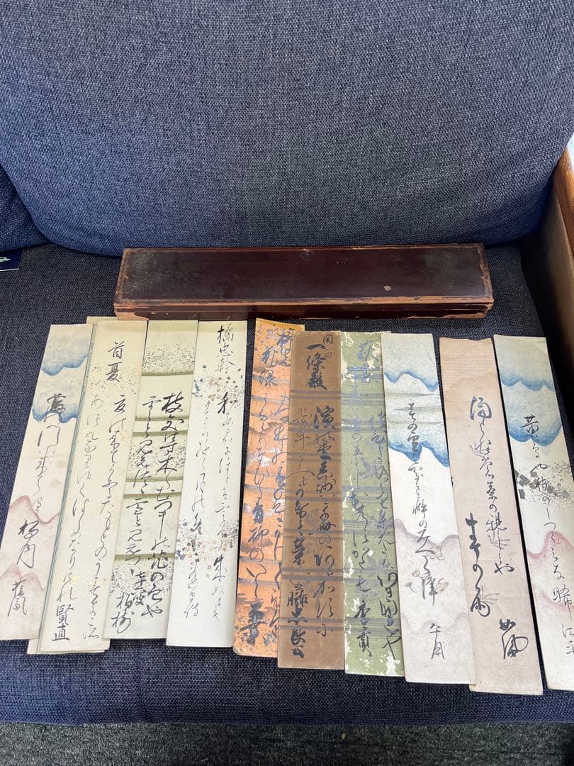 蔵出　古筆 短歌 和歌 手書き 掛け軸 まとめて 木箱入り アンティーク　書
