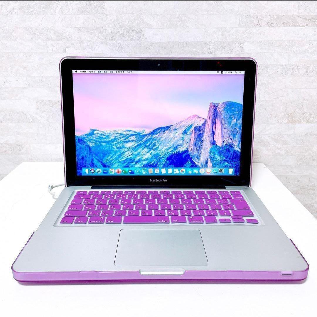 新品カバー付 MacBook Pro ノートパソコン i5 SSD&メモリ大容量