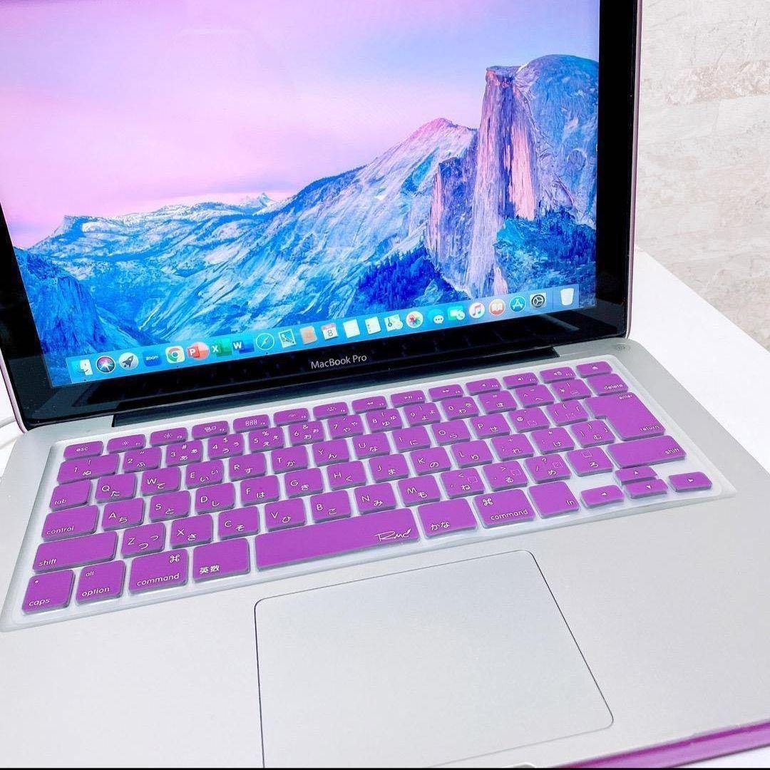 新品カバー付 MacBook Pro ノートパソコン i5 SSD&メモリ大容量