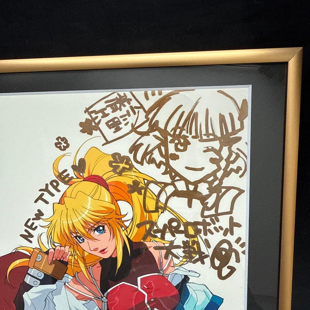 当選品　スーパーロボット大戦OG 額縁直筆サイン入り複製イラスト