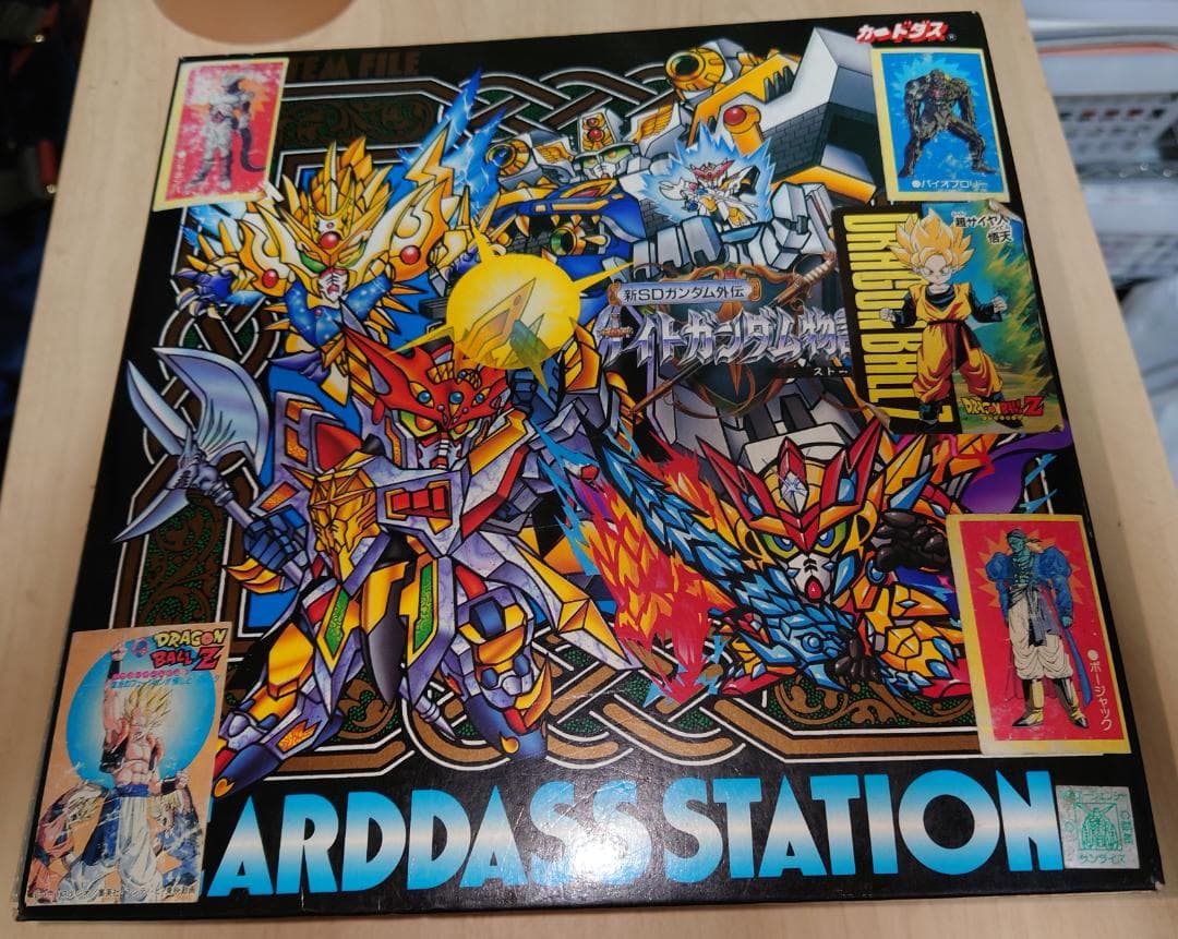 ドラゴンボール　カードダスシリーズ　大量出品