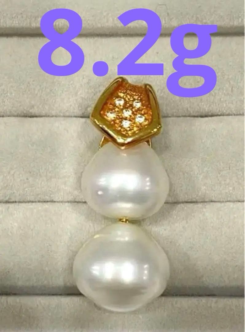 ふ*。様 K18 美品　パール 1.25mテリ◯ 　0.06ct ネックレストッ